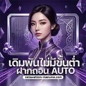 เว็บ สล็อต ตรง ทั้งหมด