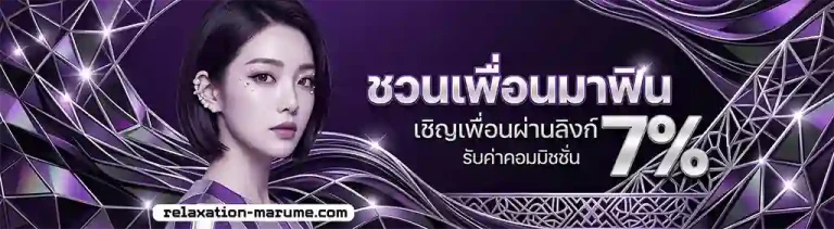 สล็อต แตก ดี ที่สุด